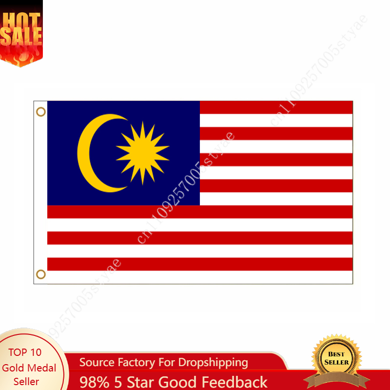 Home Decor Malaysia - علم ماليزيا، لافتة معلقة وطنية لماليزيا،