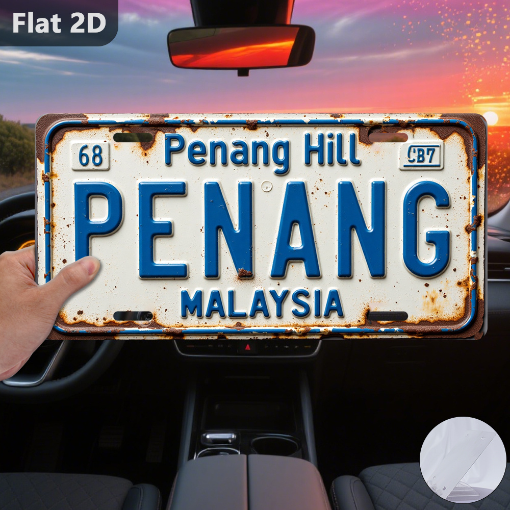 Home Decor Malaysia - لوحة ترخيص جبل بينانغ في ماليزيا