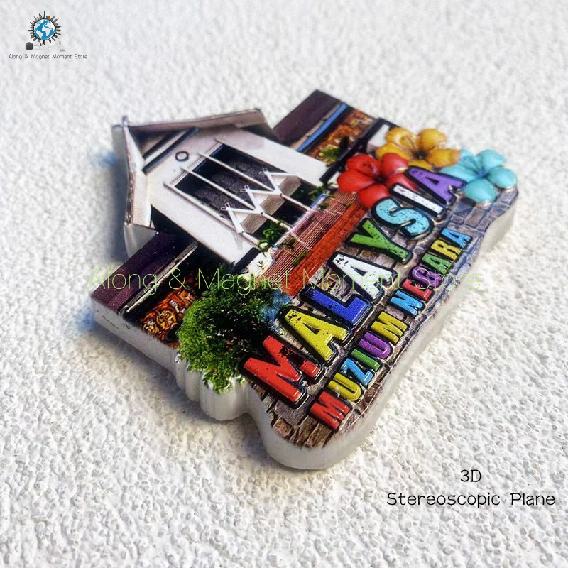 Home Decor Malaysia - 1 قطعة ، متحف ماليزيا الوطني