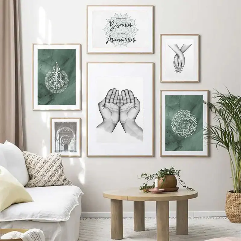 Home Decor Quotes On Wall - لوحة فنية إسلامية خضراء بعبارة بسم