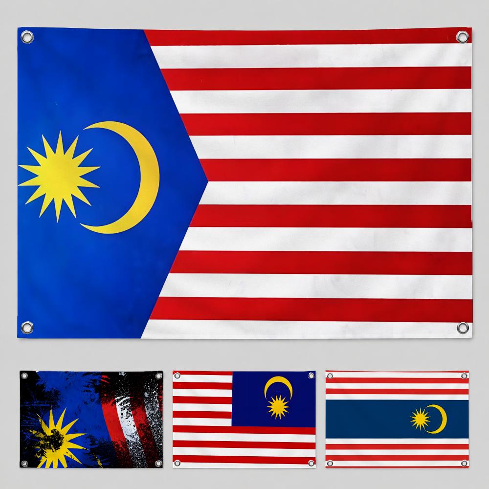 Home Decor Malaysia - علم ماليزيا - أعلام لتزيين المنزل