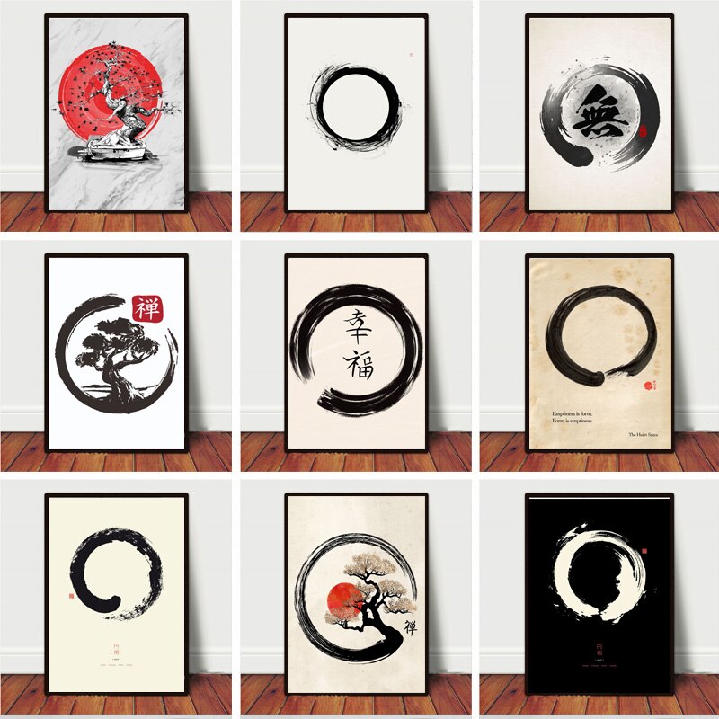 لوحة فنية على شكل دائرة زين إن - مراجعة Home Decor Zen Style وسعره