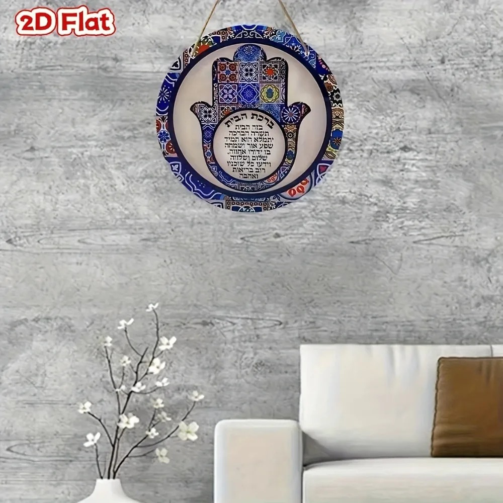لوحة جدارية من الألومنيوم بتصم - مراجعة Home Decor Furniture وسعره