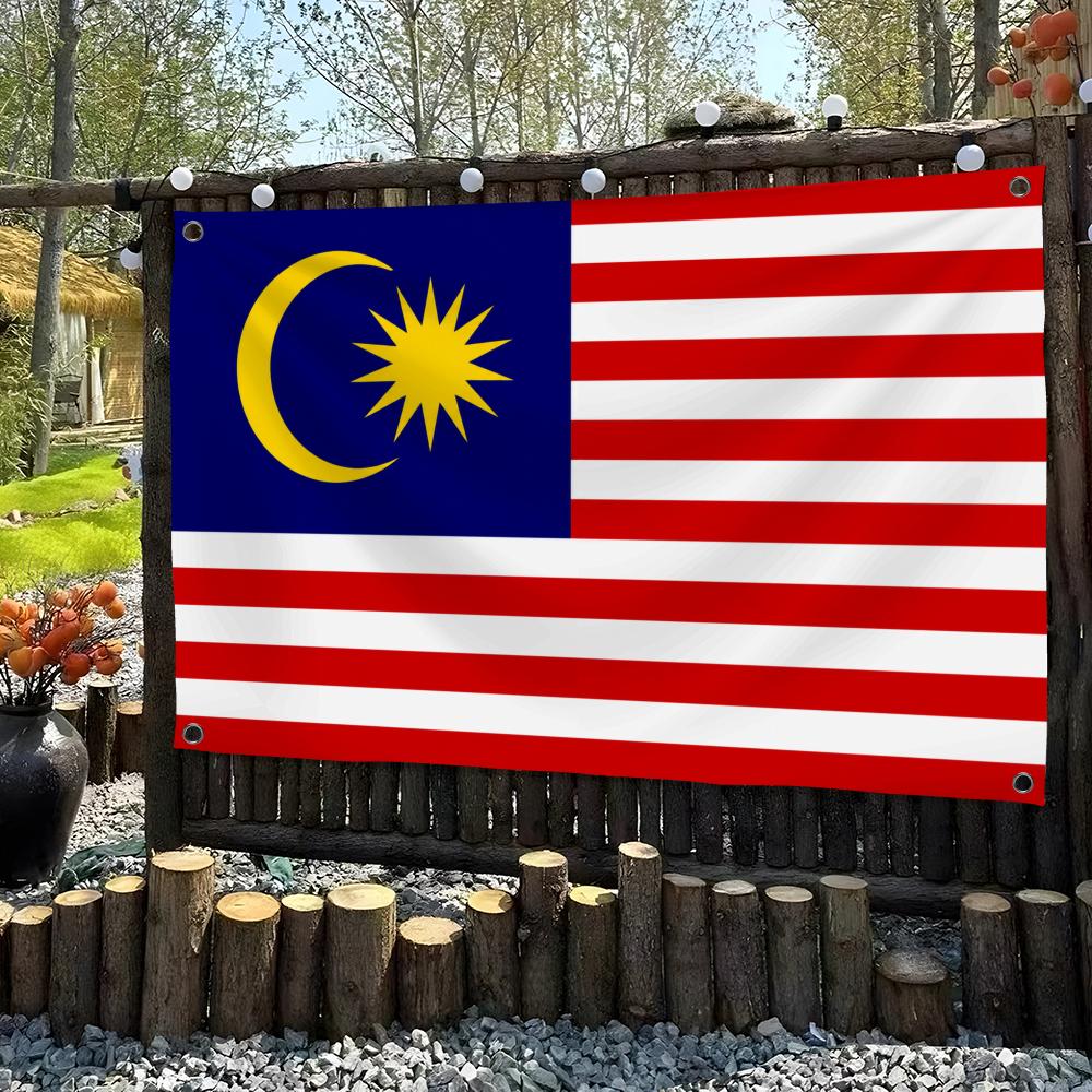 أعلام ماليزيا المخصصة للتعليق  - مراجعة Home Decor Malaysia وسعره