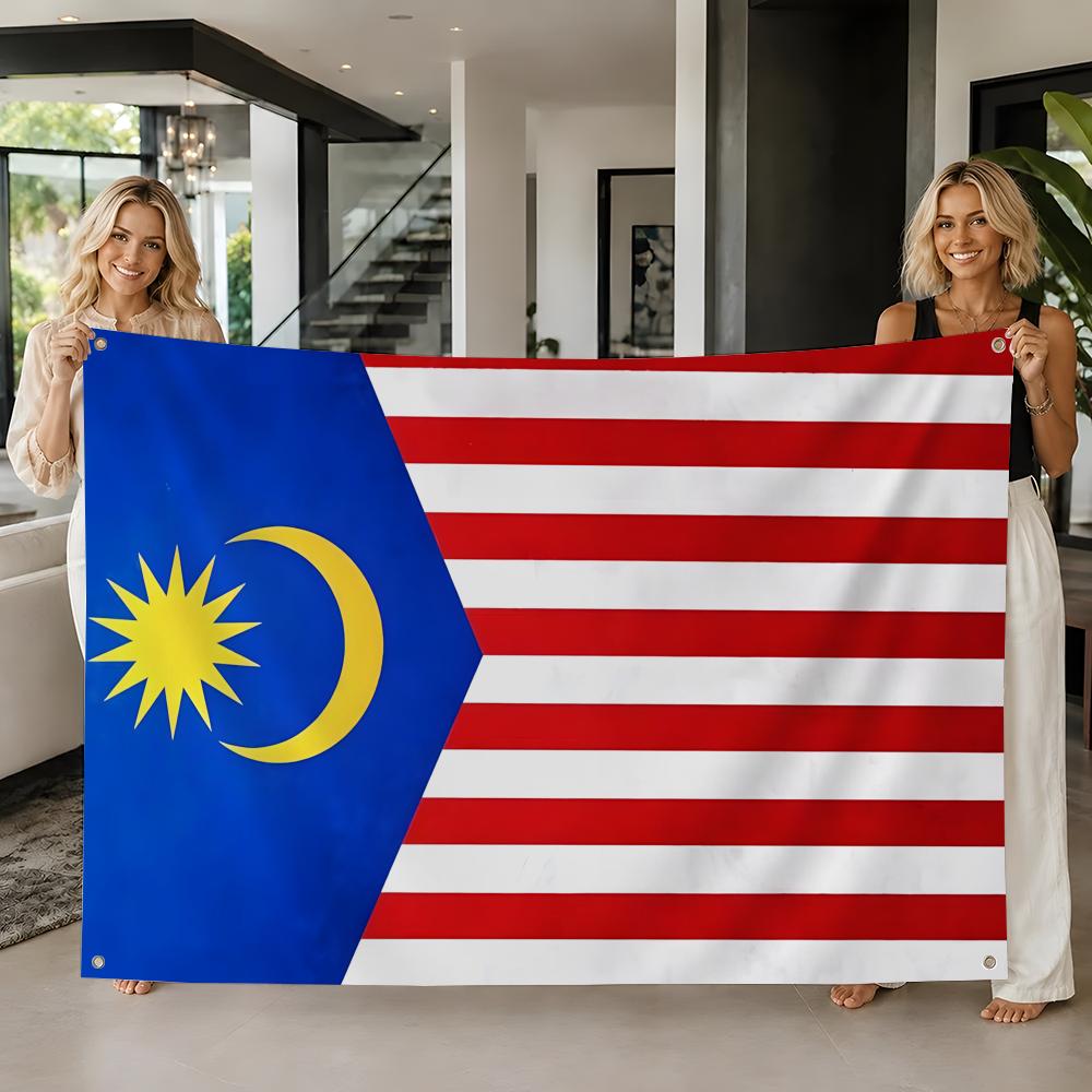 علم ماليزيا، أعلام، غرفة، سكن  - مراجعة Home Decor Malaysia وسعره