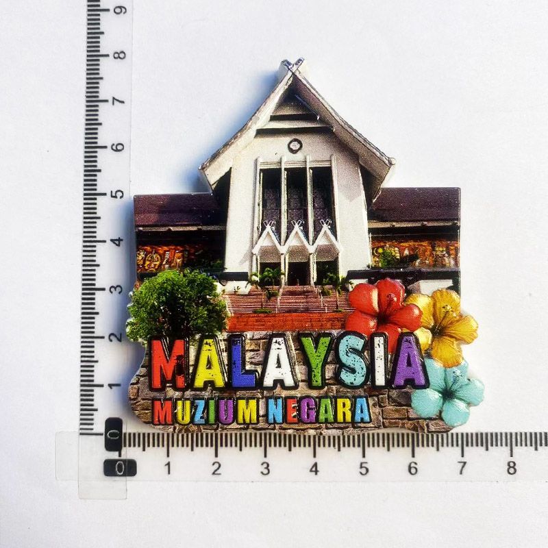 1 قطعة ، متحف ماليزيا الوطني ا - مراجعة Home Decor Malaysia وسعره