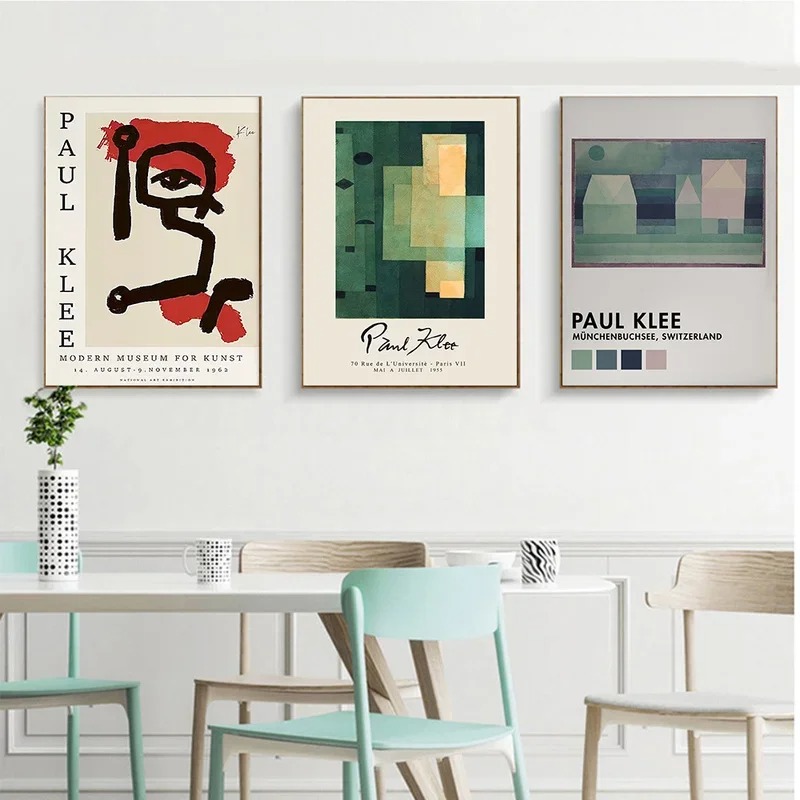لوحات فنية جدارية بأسلوب معرض  - مراجعة Home Decor Minimalist Style وسعره