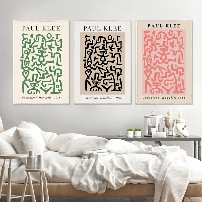 لوحات فنية جدارية بأسلوب معرض  - مراجعة Home Decor Minimalist Style وسعره