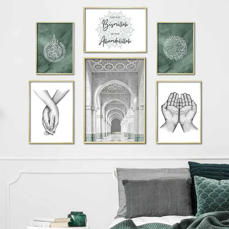 لوحة فنية إسلامية خضراء بعبارة - مراجعة Home Decor Quotes On Wall وسعره