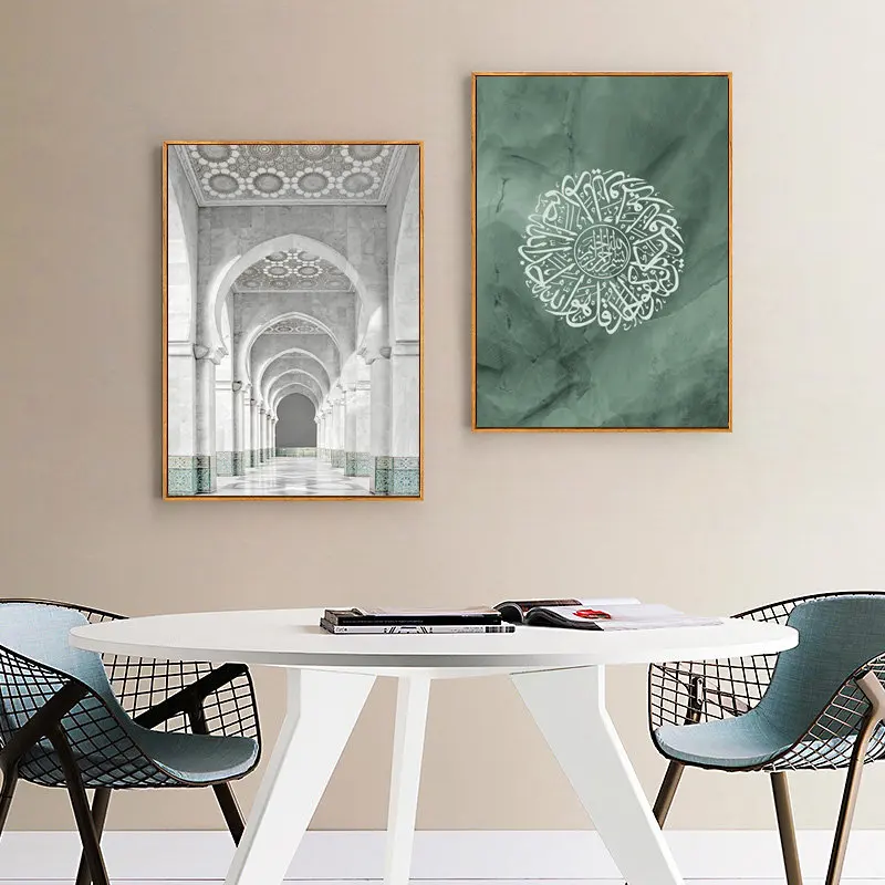 لوحة فنية إسلامية خضراء بعبارة - مراجعة Home Decor Quotes On Wall وسعره
