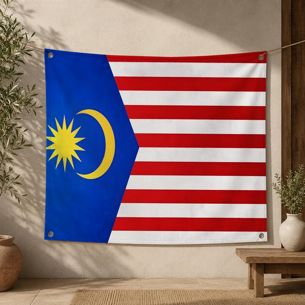 علم ماليزيا - أعلام لتزيين الم - مراجعة Home Decor Malaysia وسعره
