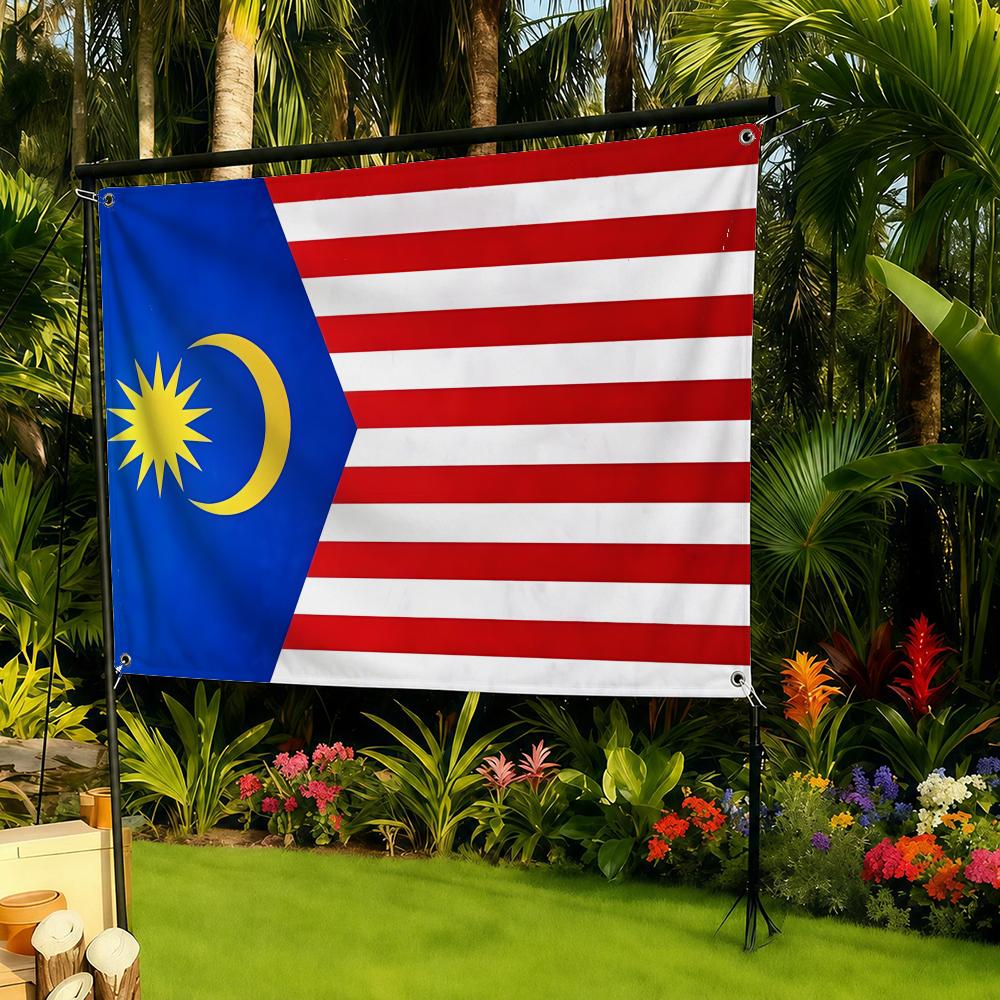 علم ماليزيا - أعلام لتزيين الم - مراجعة Home Decor Malaysia وسعره