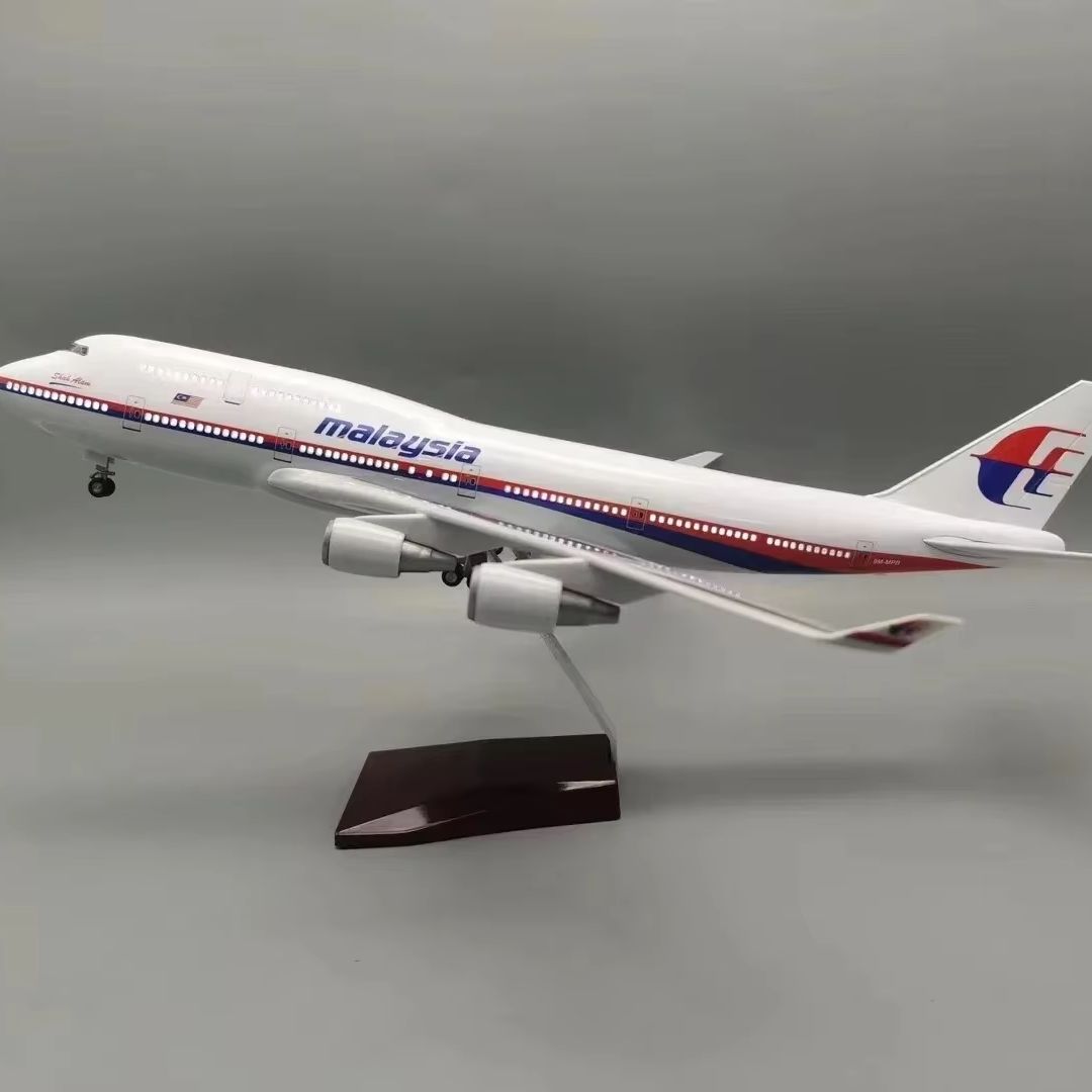 طراز طائرة B747 الخطوط الجوية  - مراجعة Home Decor Malaysia وسعره
